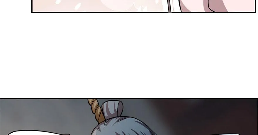 12 第77页