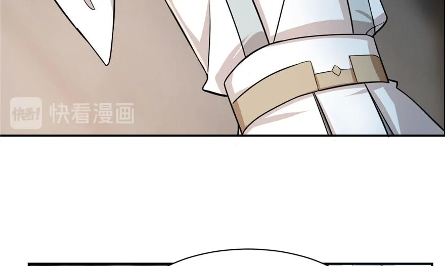 12 第79页