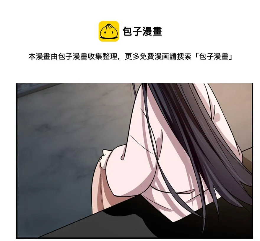 12 第81页