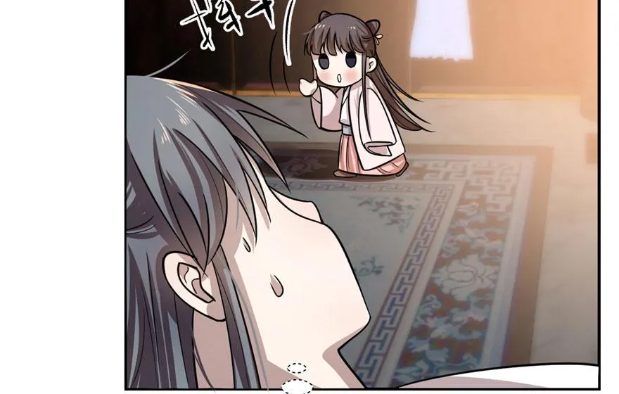 12 第83页