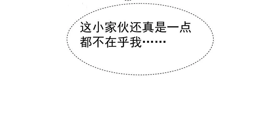 12 第84页