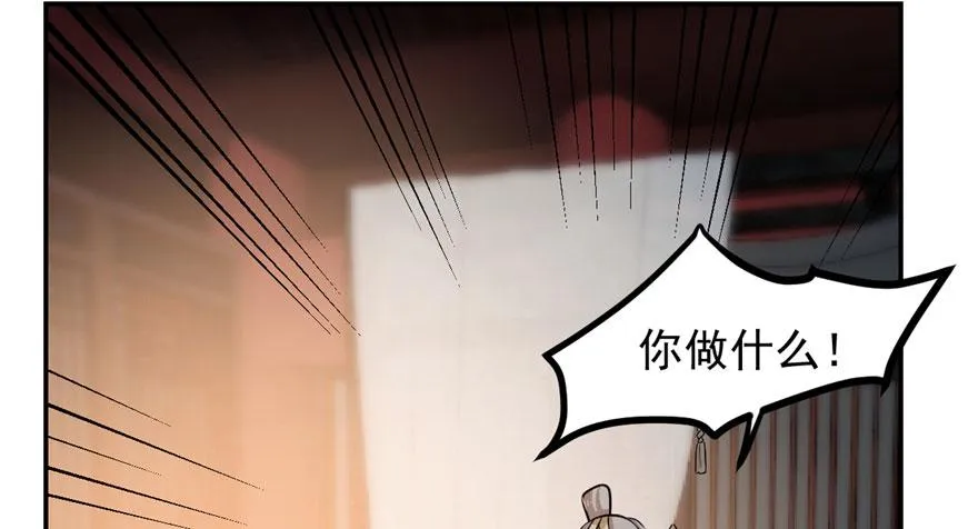 12 第85页