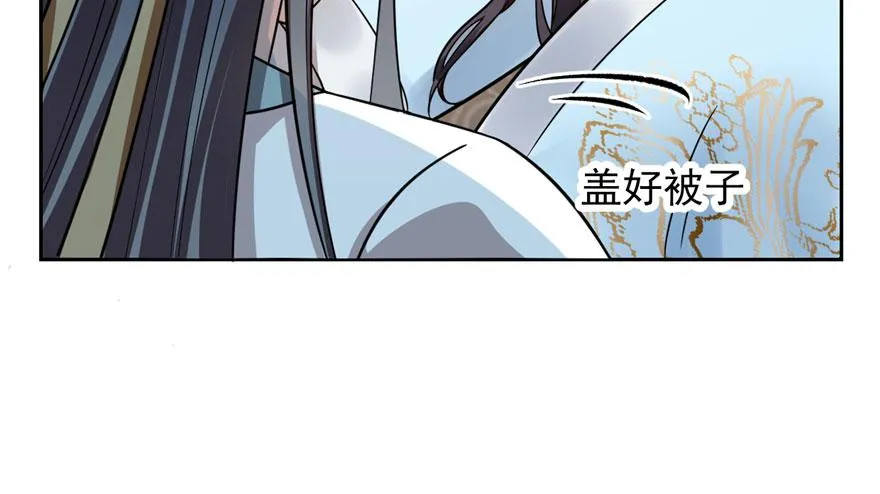 12 第89页