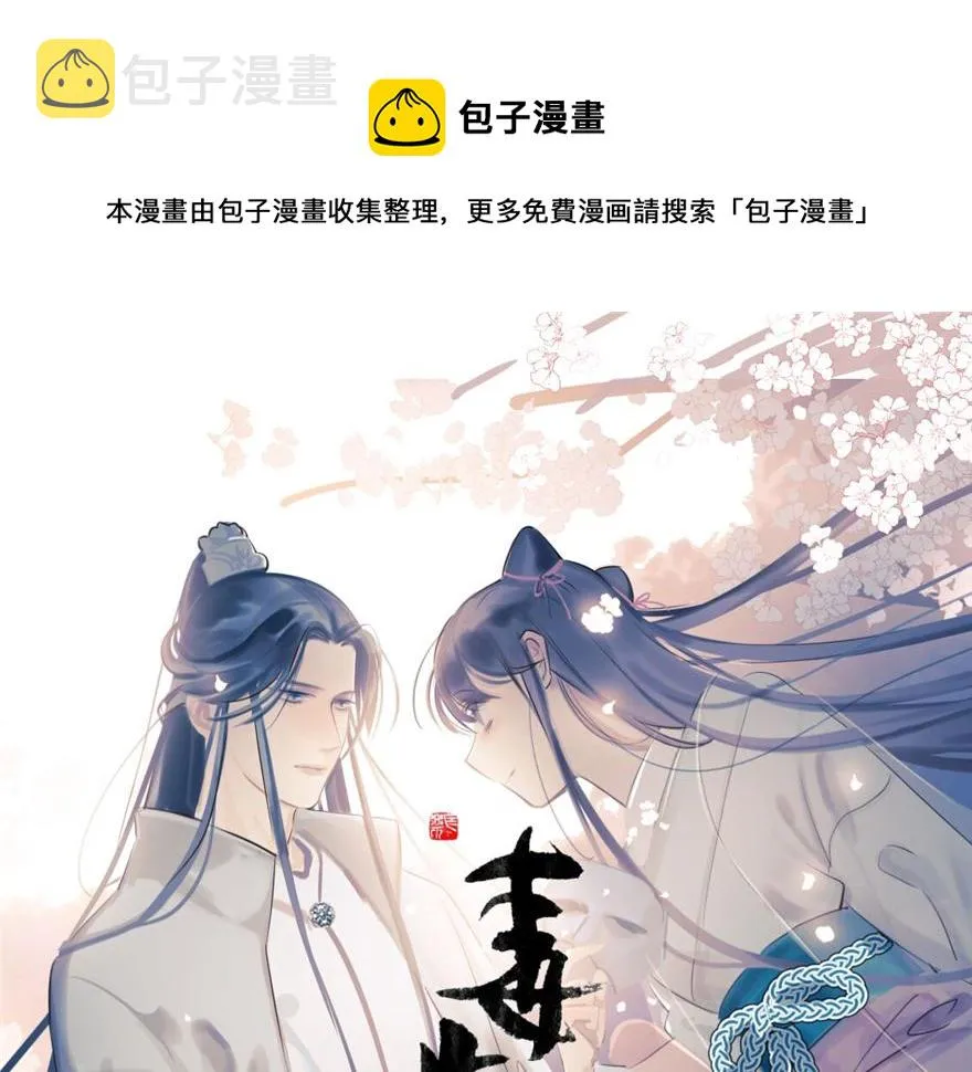 13 第1页