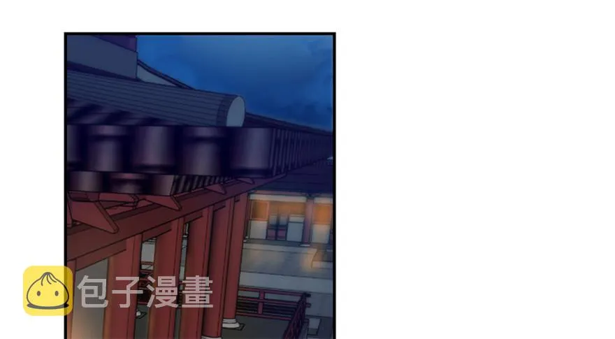 13 第3页