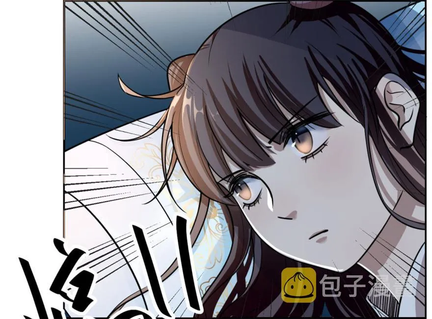 13 第5页