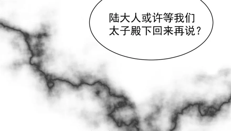 13 第9页