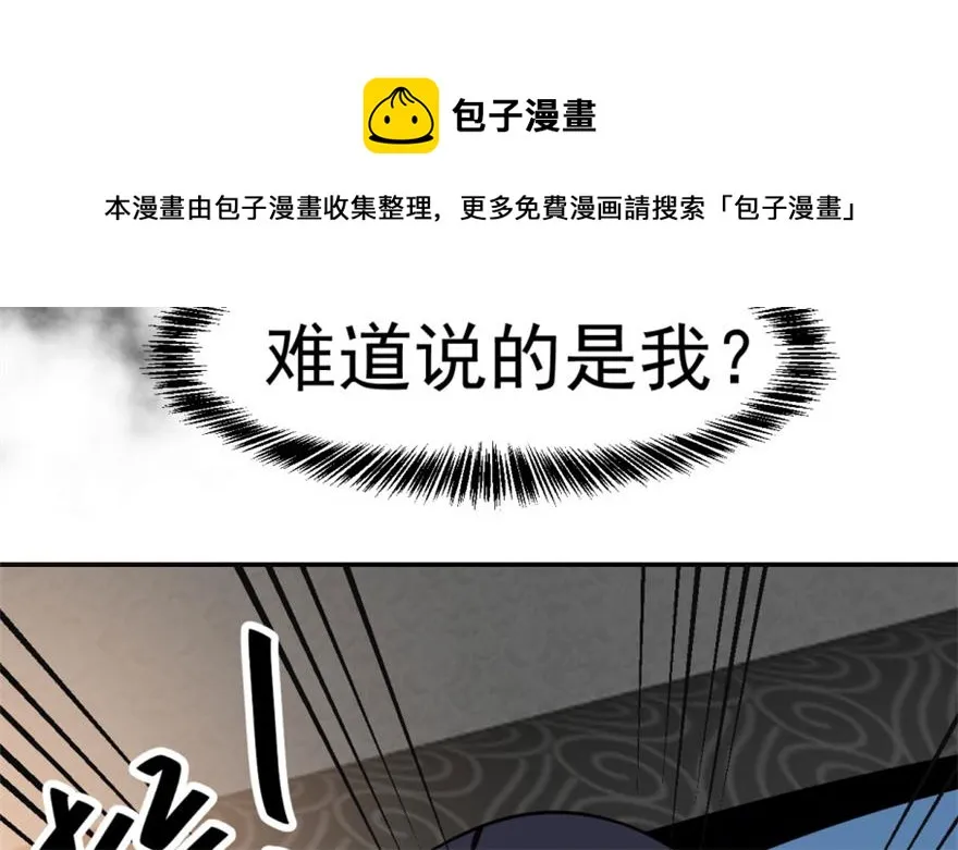 13 第11页