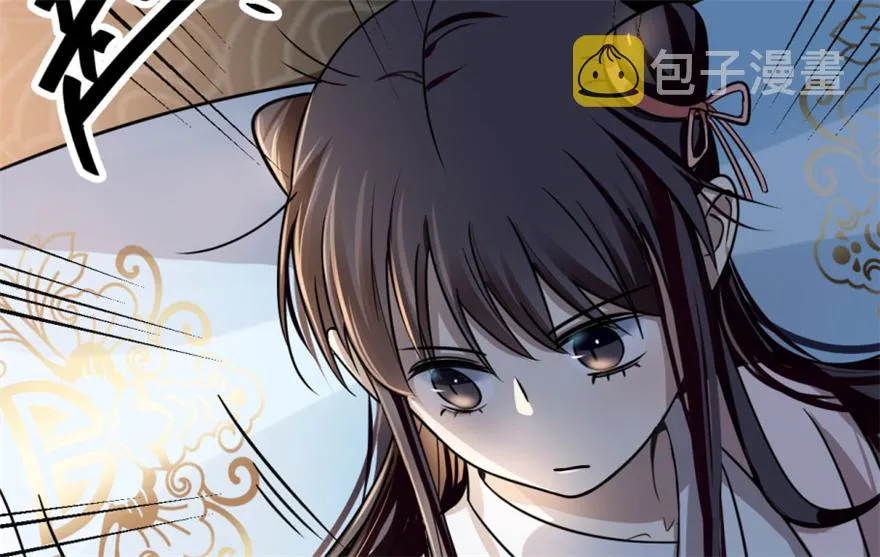 13 第12页