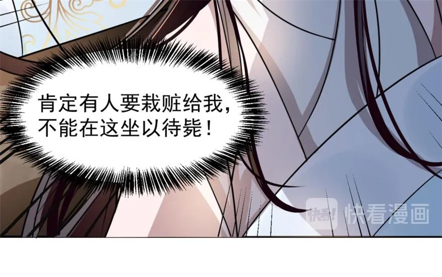 13 第13页