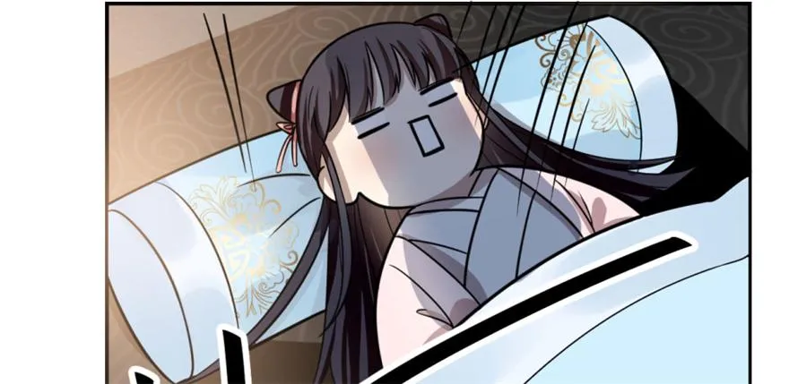 13 第14页