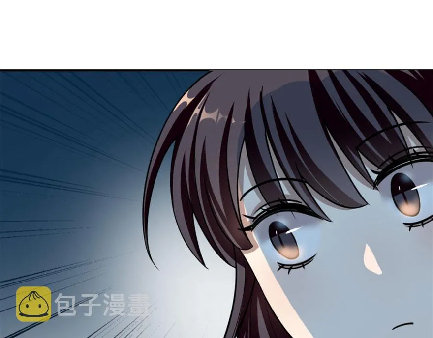 13 第20页