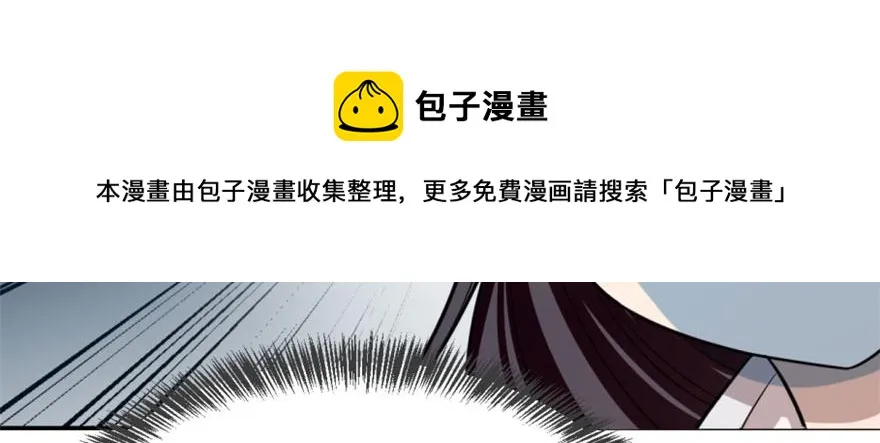 13 第21页