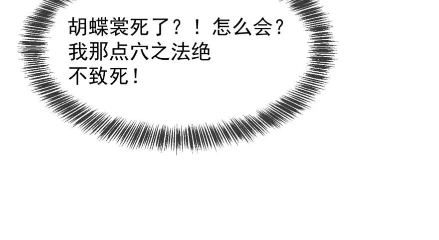 13 第22页