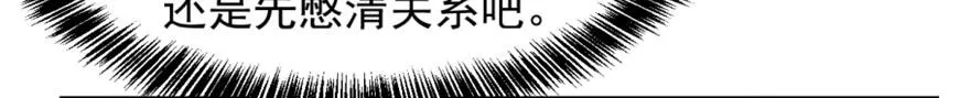 13 第39页