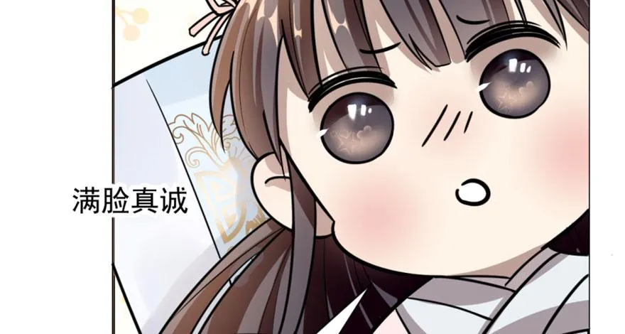 13 第48页