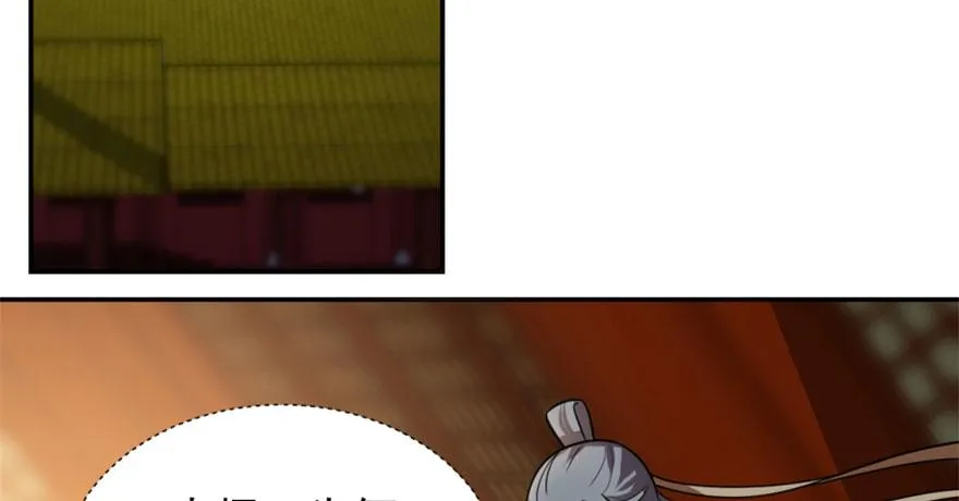 13 第56页