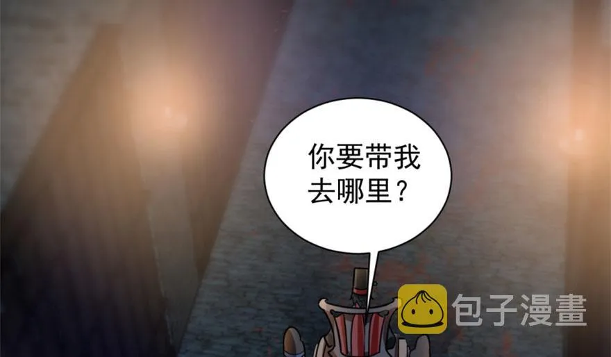 13 第59页