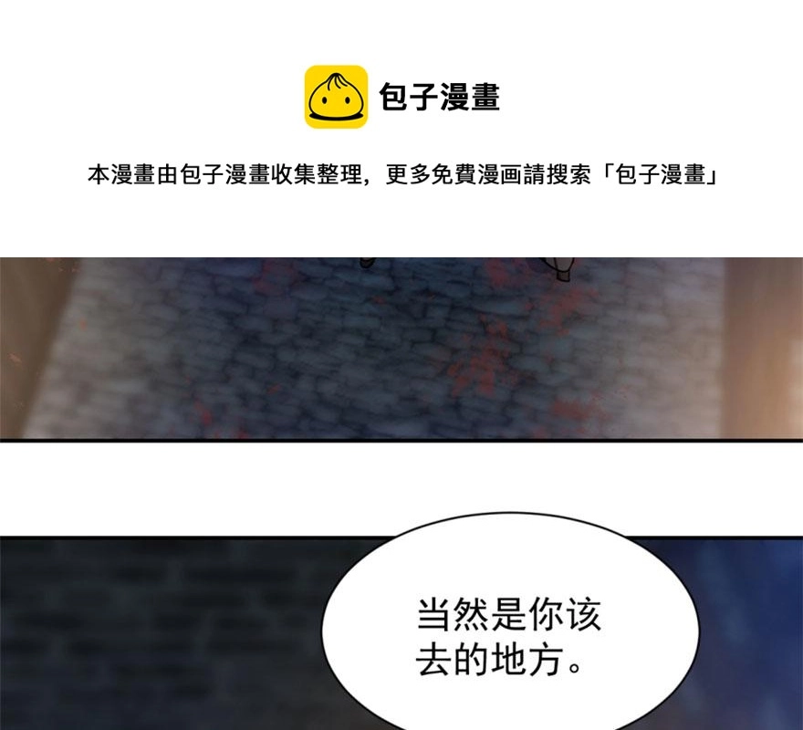 13 第61页