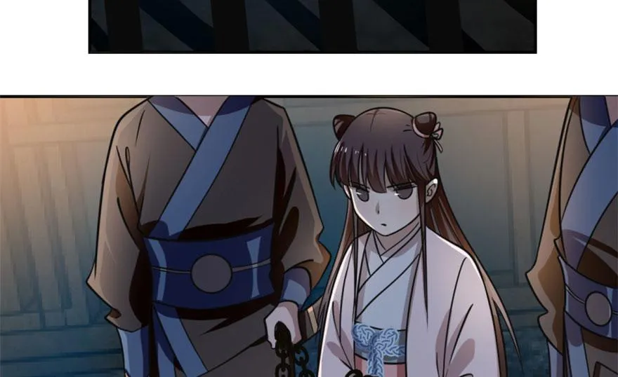 13 第68页