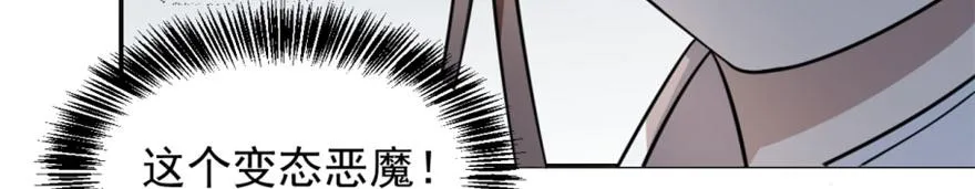 13 第77页