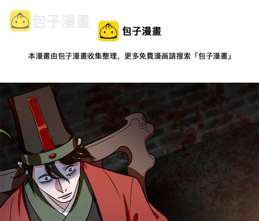 13 第91页