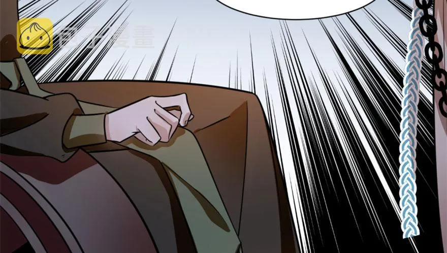 13 第103页