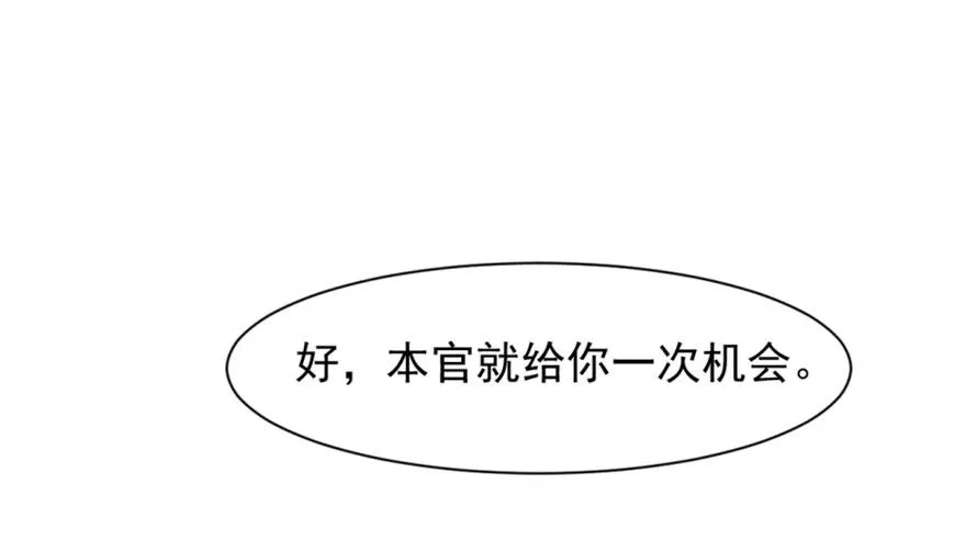 13 第109页