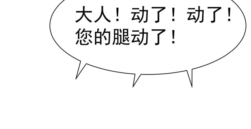 13 第117页
