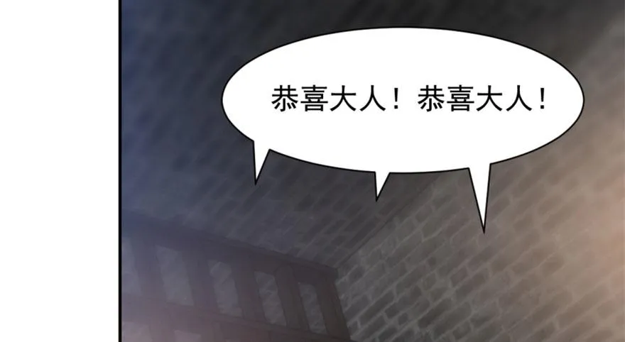 13 第119页