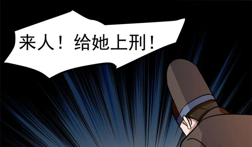 13 第124页