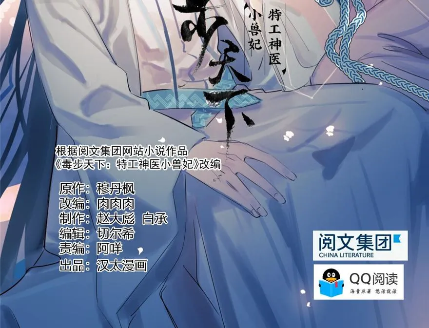 14 第2页