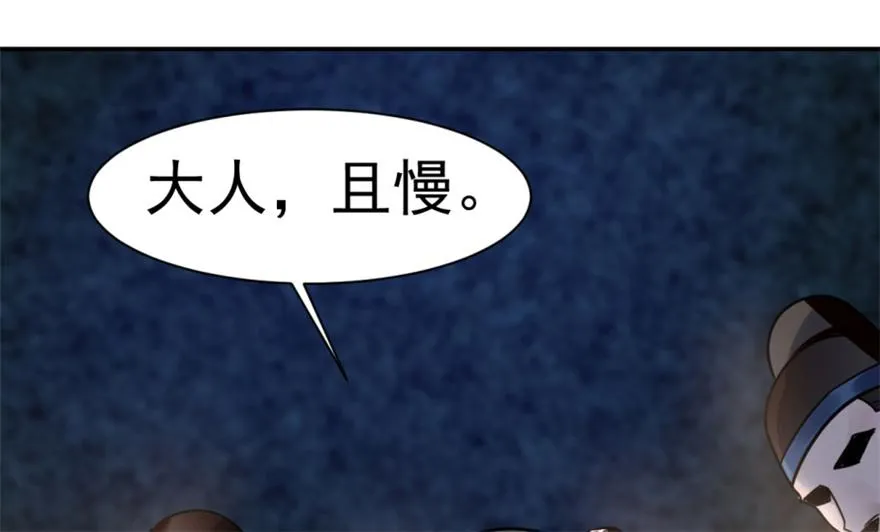 14 第3页