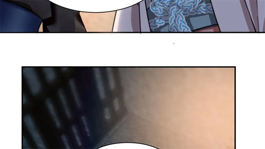 14 第5页