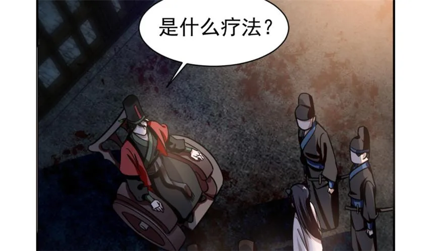 14 第6页