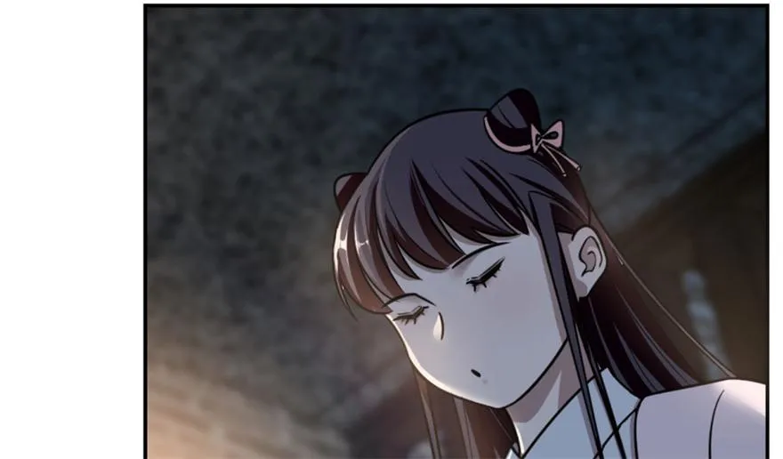 14 第8页
