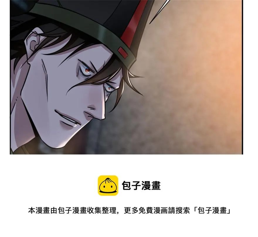 14 第11页
