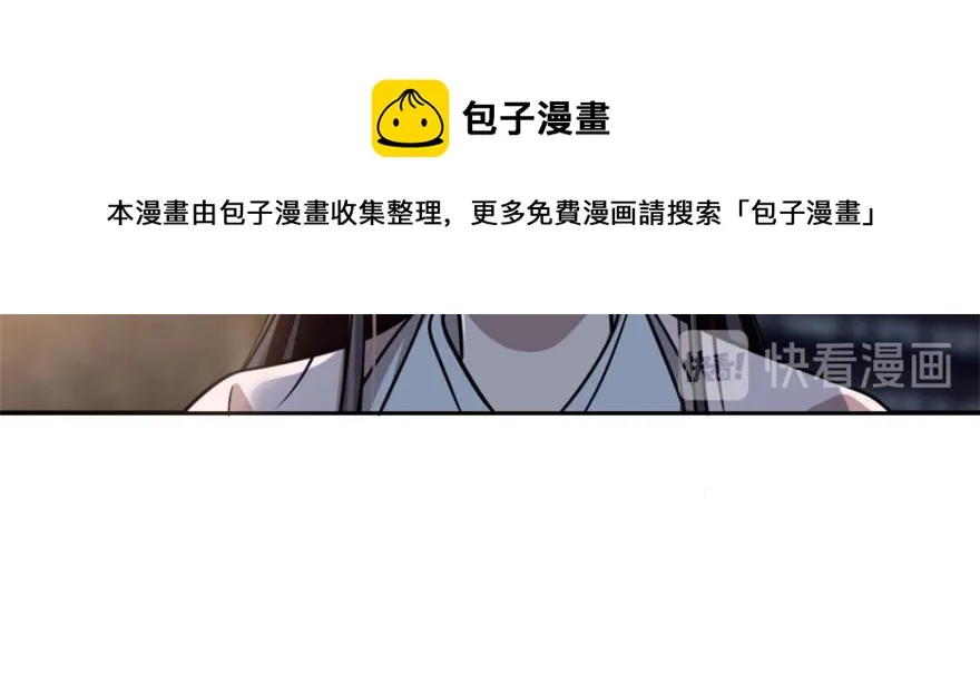 14 第21页