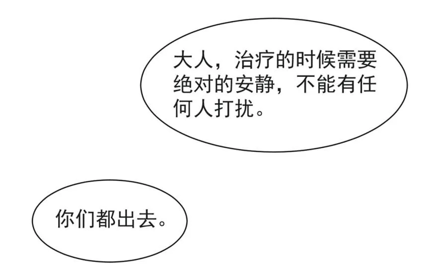 14 第22页