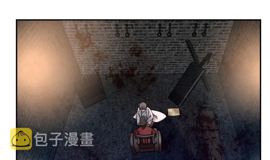 14 第23页