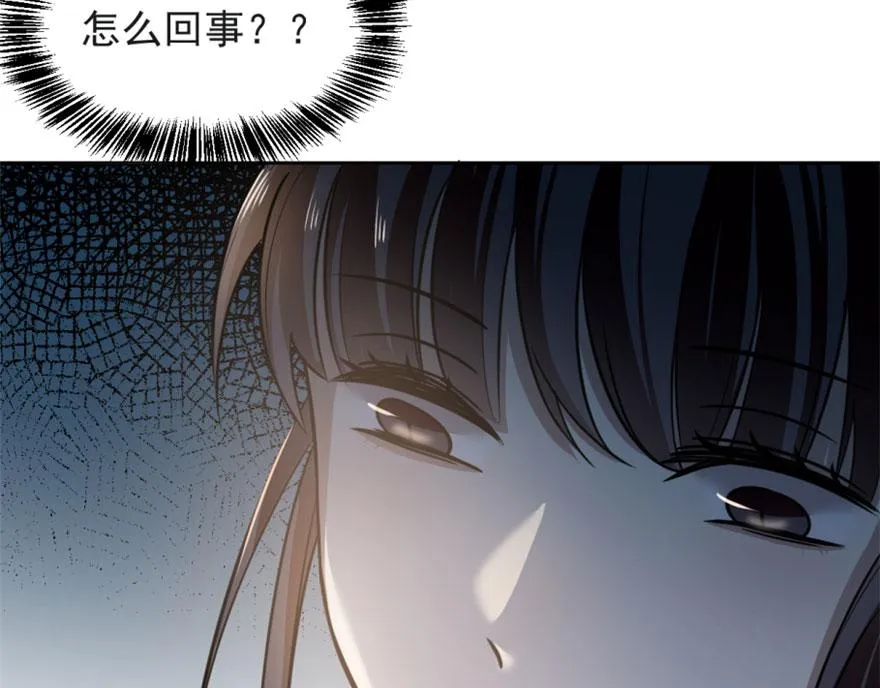 14 第30页