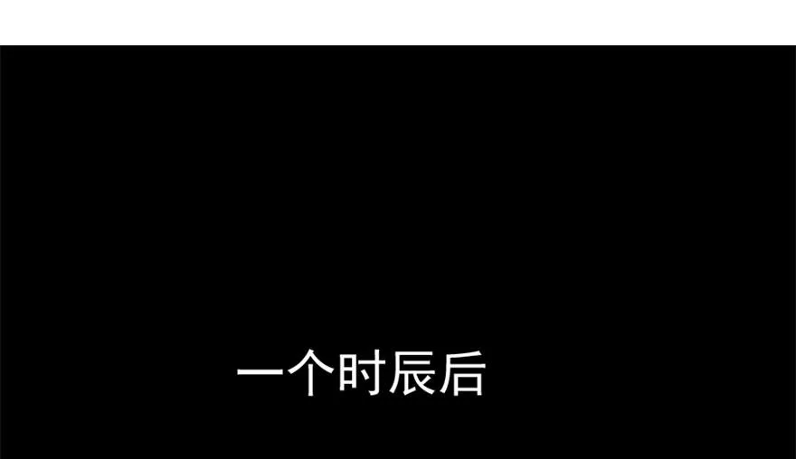 14 第34页