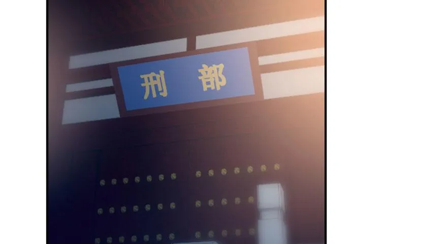 14 第39页