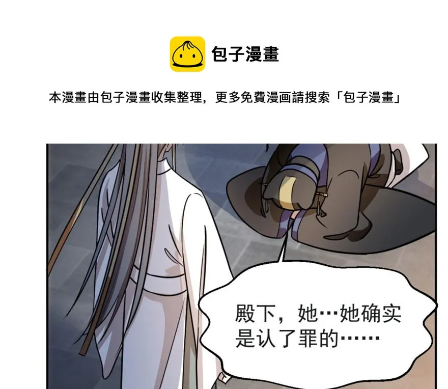 14 第51页