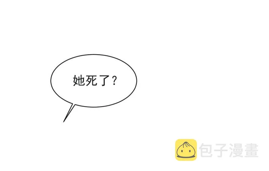 14 第60页
