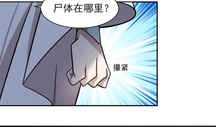 14 第63页