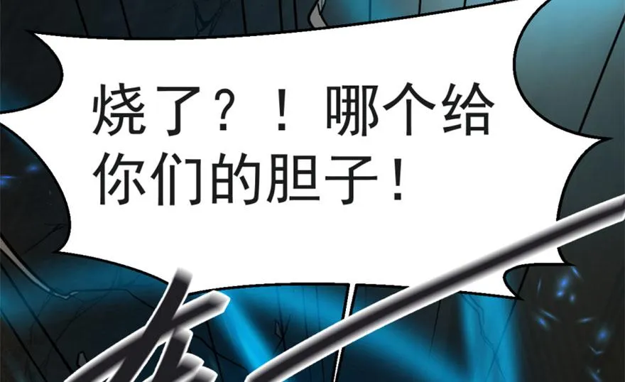14 第66页