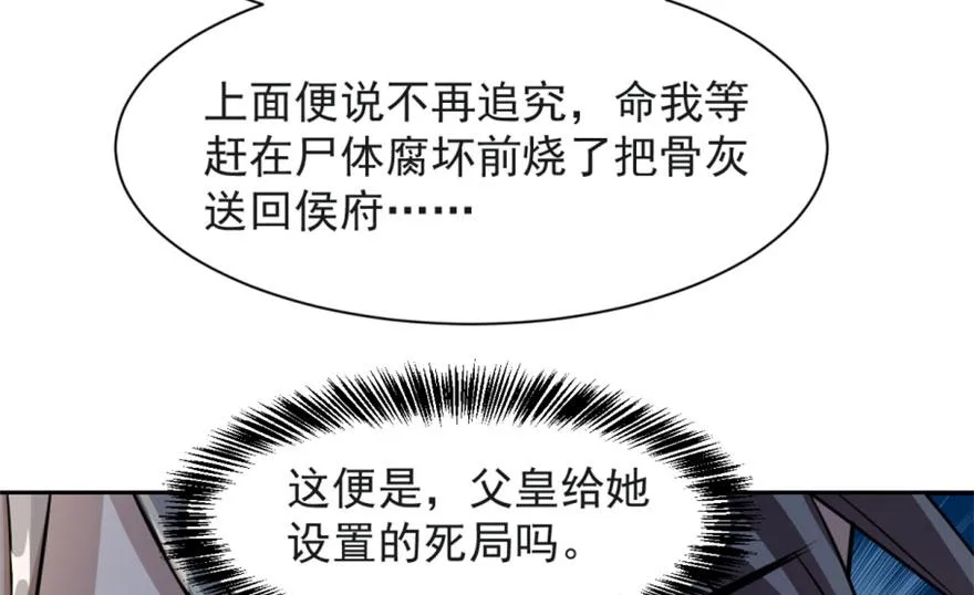 14 第69页