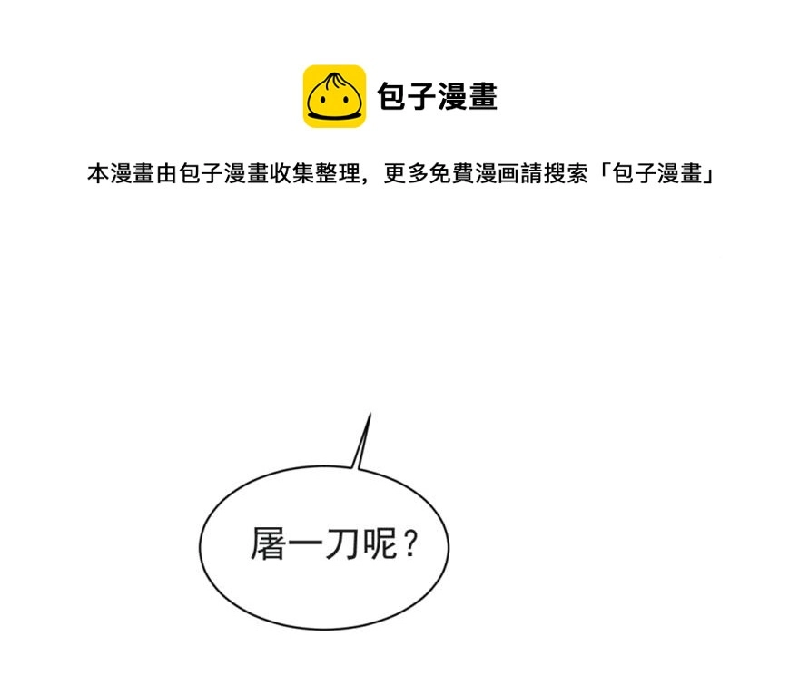 14 第71页