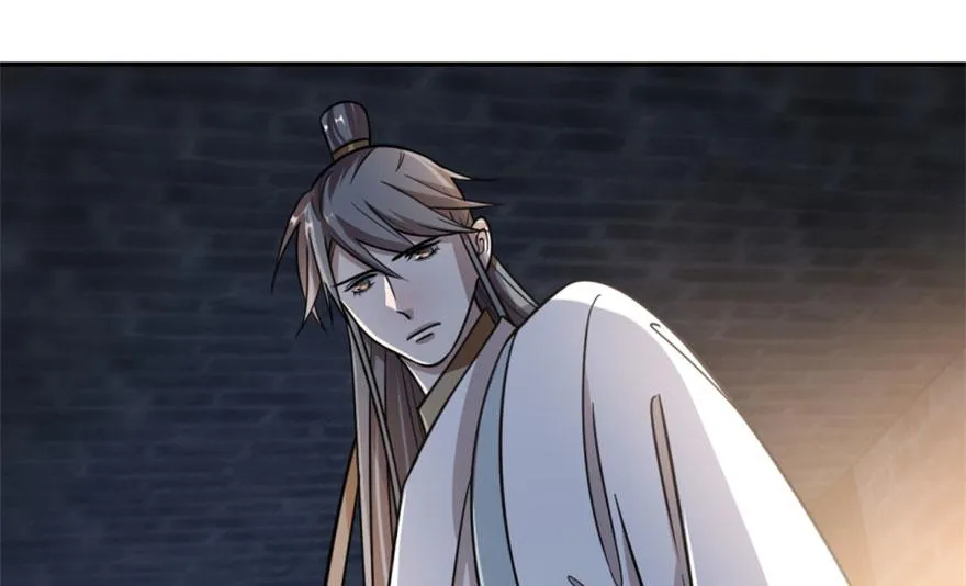 14 第74页